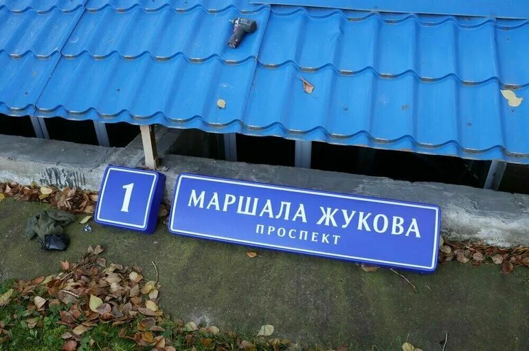 Географические указания включат в реестр интеллектуальной собственности ЕАЭС