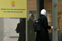 Функции Минпросвещения расширили