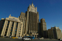 В МИД РФ считают диалог с США по Украине невозможным