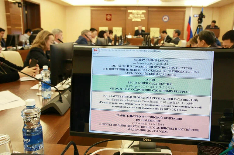 В распределении квот на добычу охотничьих ресурсов помогут новые технологии