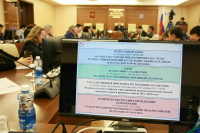 В распределении квот на добычу охотничьих ресурсов помогут новые технологии