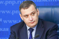 Хинштейн рассказал о поправках в законопроект о запрете пропаганды ЛГБТ