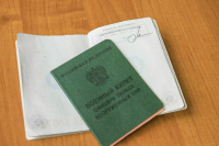 Военным предложили разрешить участие в контртеррористических операциях за пределами РФ