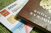 Россиян будут обслуживать по электронным полисам ОМС