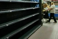 Товары с пропагандой ЛГБТ предложили запретить