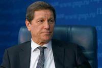 Госдума рассмотрит заявление в связи с расстрелом российских военных в ЛНР