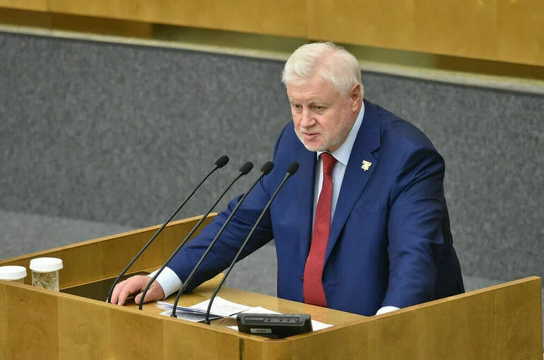 Миронов предложил перенести часть новогодних выходных на майские