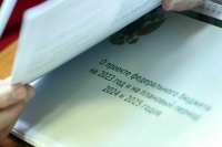 В проекте бюджета распределили большинство трансфертов регионам