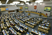 Госдума одобрила расширение полномочий ФАС при расследовании дел