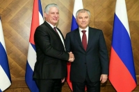 Володин: У России с Кубой особые отношения