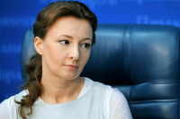 Анна Кузнецова: Российские дети должны играть российскими игрушками