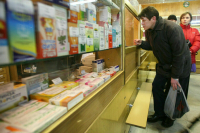 В России хотят возродить производственные аптеки