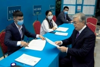 Токаев объявлен избранным Президентом Казахстана