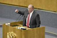 В КПРФ предложили провести амнистию в честь столетия образования СССР