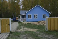 От НДФЛ хотят освободить семьи, продающие жилье вместе с землей