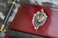 ФСБ пресекла попытку диверсии на военных объектах в Воронежской области