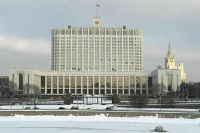 Правительство одобрило законопроект о поступлении в мобилизационный резерв