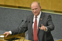 Зюганов заявил о необходимости сдерживания роста цен на хлеб