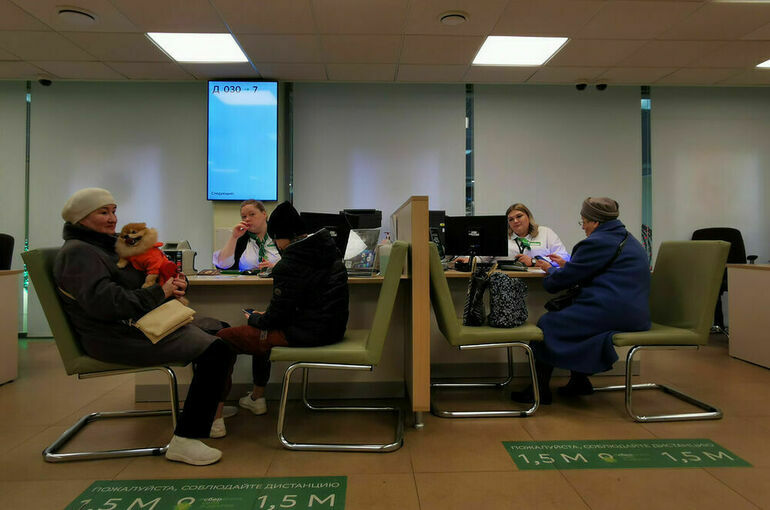 Передачу данных о заемщиках-пенсионерах коллекторам предложили запретить