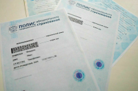 Взносы на ОМС предложили привязать к темпам роста зарплат