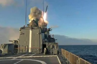 Вооруженные силы РФ нарушили переброску резервов ВСУ массированными ударами