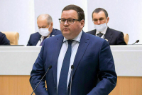 Котяков рассказал, как вырастет маткапитал в 2023 году