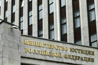 Экс-главу Екатеринбурга Ройзмана* включили в список иноагентов