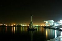 В Севастополе до 12 декабря продлен желтый уровень террористической опасности