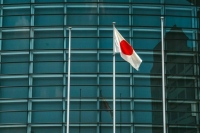 СМИ: Отказ Японии от нефти из РФ усилит зависимость страны от поставок с Ближнего Востока