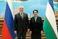 Володин: Парламентариям России и Узбекистана важно обеспечить решения президентов двух стран