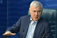 Аксаков дал прогноз, как изменится ключевая ставка в ближайшие месяцы