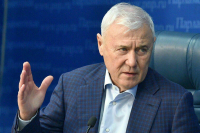 Аксаков не исключает, что в особых случаях за незаконный оборот крипты будут сажать