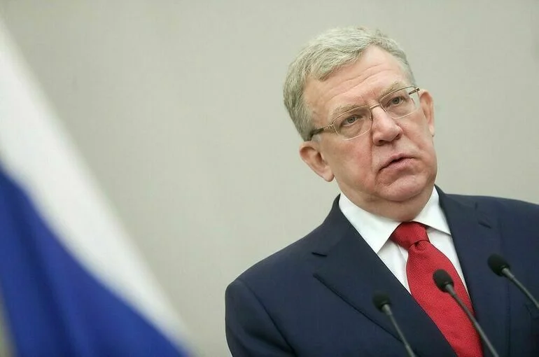 Комитет Совфеда поддержал освобождение Кудрина от должности главы Счетной палаты