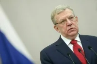 Комитет Совфеда поддержал освобождение Кудрина от должности главы Счетной палаты