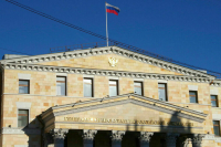 Генпрокуратура признала нежелательной деятельность литовской Riddle