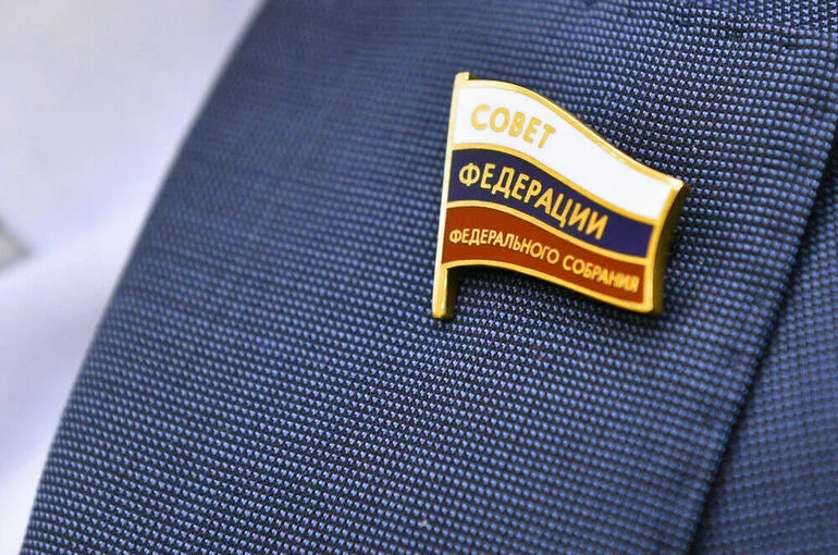 Комитет Совфеда рекомендовал одобрить закон о бюджете нового Социального фонда