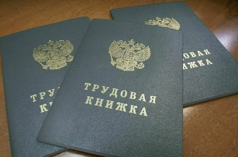 Программа субсидирования найма продлена до конца 2023 года
