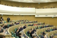 Совфед ратифицировал соглашения с Гонконгом о взаимной передаче осужденных