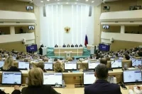 Россия окажет помощь Абхазии в социально-экономическом развитии республики