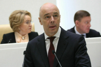 Силуанов рассказал о запуске в России программы по реконструкции детских лагерей