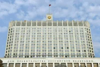 Перечень запрещенных к вывозу в недружественные страны товаров обновили