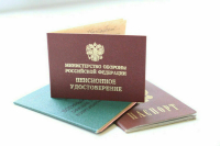 Понижающий коэффициент при исчислении военных пенсий сохранят на уровне 2022 года