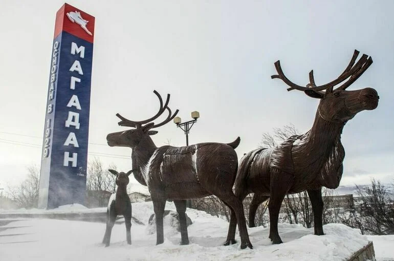 Городские службы Магадана переведены в режим повышенной готовности