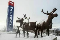 Городские службы Магадана переведены в режим повышенной готовности