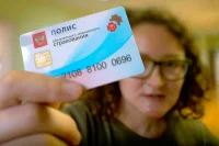 При расчете тарифа страховых взносов на ОМС учтут рост зарплат