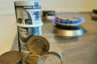 Цены на газ в Европе превысили 1 650 долларов за тысячу кубометров