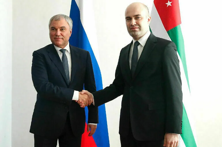 Володин: Отношения парламентов России и Абхазии нужно выстраивать на системной основе
