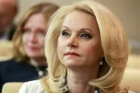 Голикова рассказала, почему важно развивать культуру