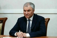 Володин поблагодарил добровольцев из Абхазии, участвующих в СВО на Украине