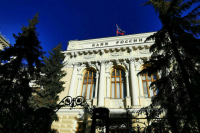 Центробанк раскрыл траты россиян на покупку валюты в 2022 году